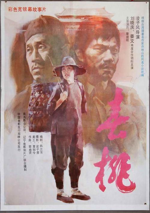 巴黎高等师范学校毕业证办理/真实版本