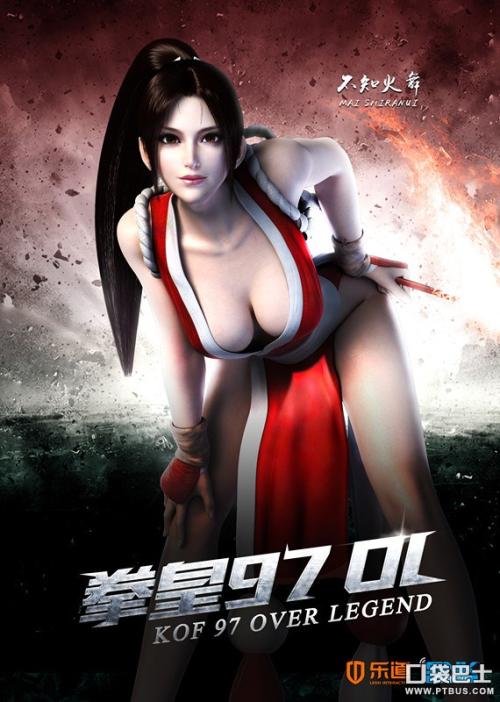 办假的联合神学院文凭毕业证